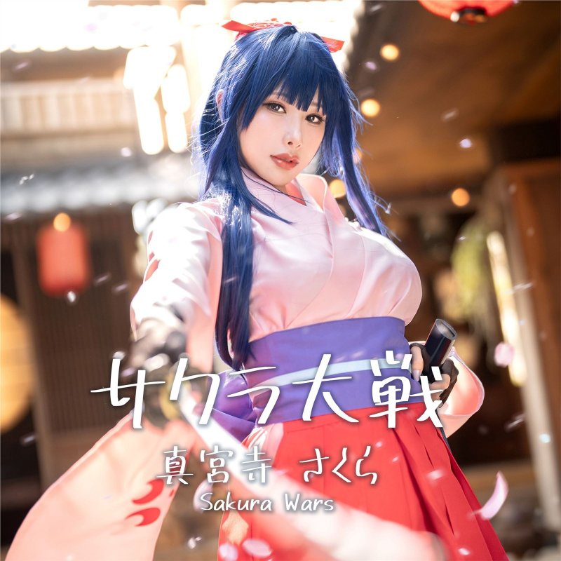 NO.360 雨波_HaneAme – Sakura Wars-绅士空间